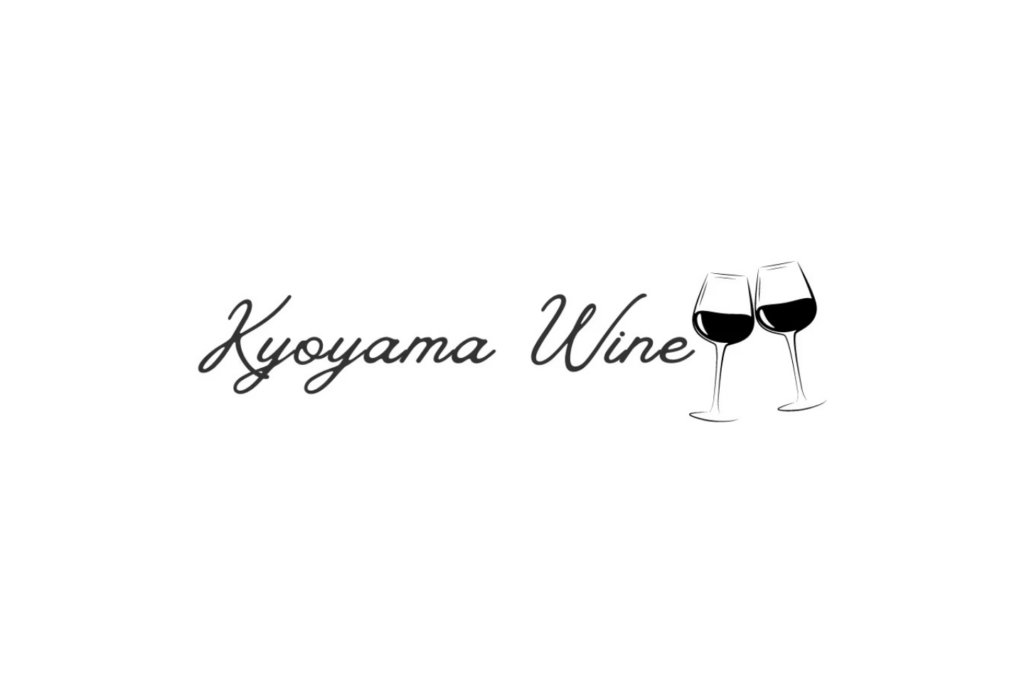 Kyoyama Wine（京山ワイン）サイトロゴ