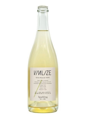 ハイディワイナリー：ShineMuscat Sparkling 2025