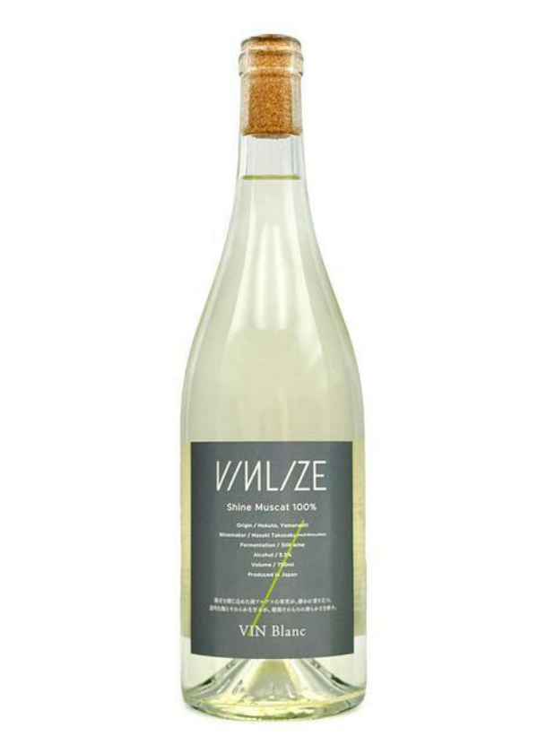 ハイディワイナリー:ShineMuscat Still Wine 2025