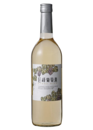 巨峰ワイナリー：巨峰葡萄酒ドライ