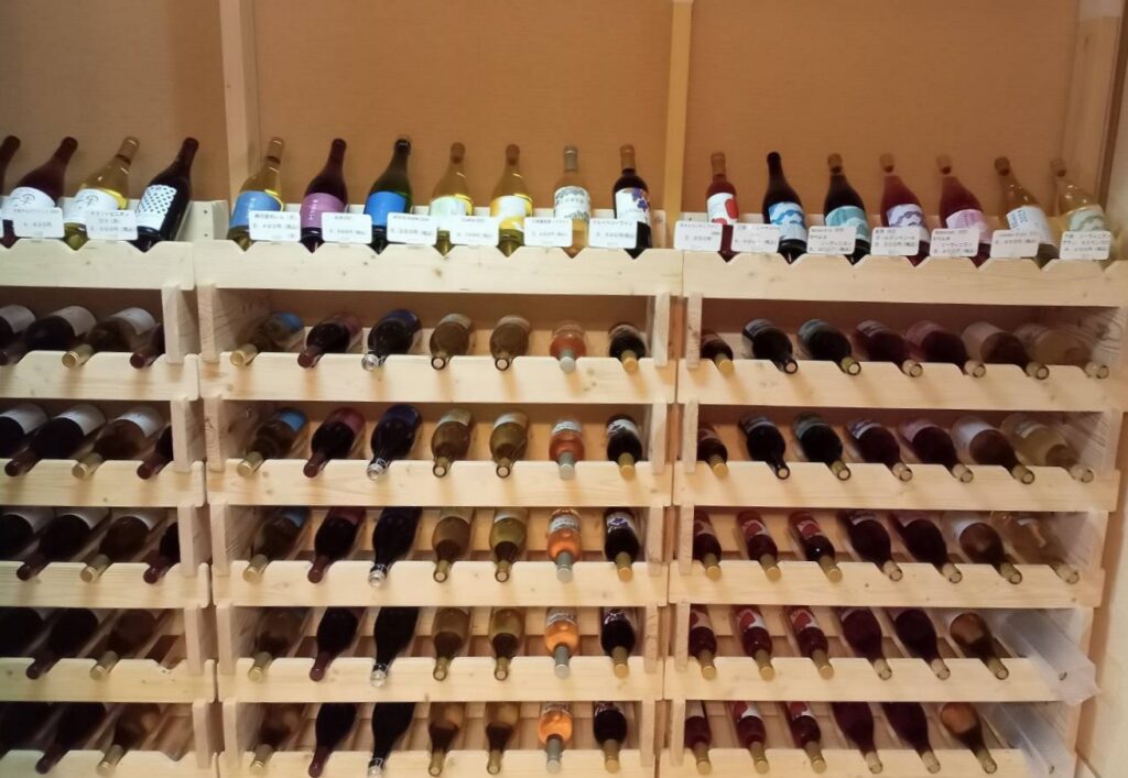 Kyoyama Wine（京山ワイン）店舗