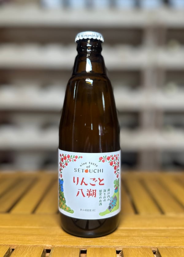 瀬戸内醸造所:小瓶シードル「りんごと八朔」350ml