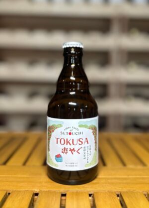 瀬戸内醸造所：小瓶シードル「TOKUSA爽やぐ」
